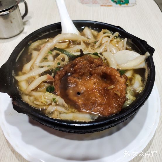 好再来砂锅店(南大路店)