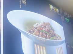 -湘中缘·湖南菜(娄底驻京办店)