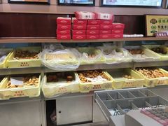 -芦庄子桂顺斋(和平路总店)
