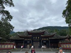 -峨眉山报国寺