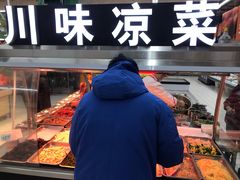 -大润发(张江店)