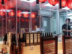 -有喜屋·深夜食堂(北京西路店)