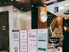 -纽斯桑拿会所(东绣路店)