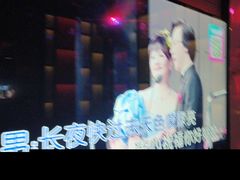 -音乐派KTV(银泰城店)