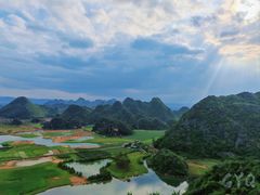 -普者黑风景区-青龙山