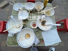 -陆长玖古法猪脚饭(玄风桥店)
