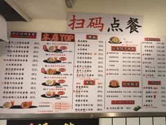 -明記茶餐廳(福田总店)