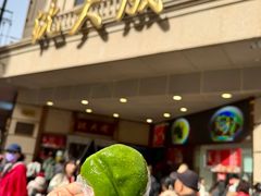 豆沙青团-沈大成(南京东路店)