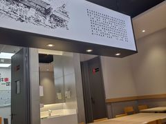 -吉野家(学院路店)