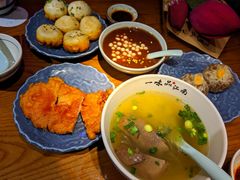 -鑫震源·苏式大虾生煎(山塘街店)