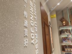 -泡泡玛特POPMART(壹号店)