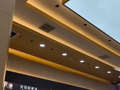 -食米家拌饭(梅溪新天地店)