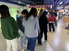 -安徽阜阳卷馍(西单店)