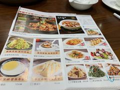 -中发源·清真餐厅(春风店)