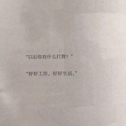 -深圳春天阳光医院·轮廓抗衰中心