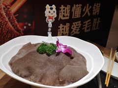 -巴奴毛肚火锅(商城路店)
