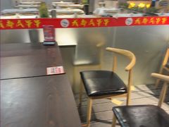 -成都瓜串串(华强北店)