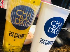 百香凤梨-茶百道(太原茂业天地店)