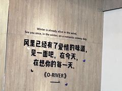 -西堤牛排(合肥之心城店)