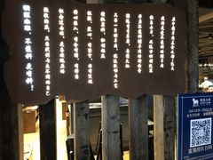 -快乐小羊(富强中路店)