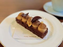 榛果巧克力-Fridi Patisserie Cafe