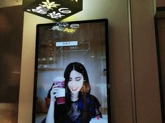 门面-奈雪的茶(市百一店)