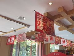-辣得叫湘菜(四明店)