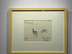 -吴作人艺术馆