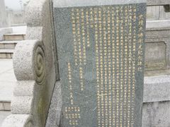 -天坛大佛