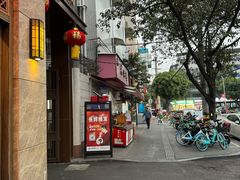 -山城年华老火锅(玉林店)