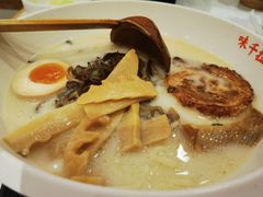 -味千拉面(光启城时尚购物中心店)