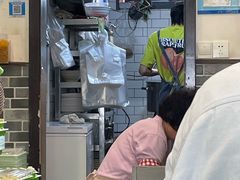 -高行汤团店(金高路店)