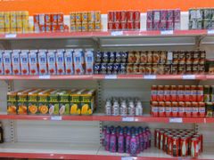 -自贸区跨境购物免税店(越秀滨海隽城商业广场店)