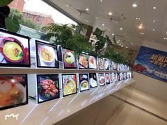 -浒顺大酒店(相城店)