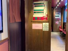 -天然豚骨拉面专门店 一兰(铜锣湾店)