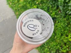 -Seesaw Coffee(苏州中心店)