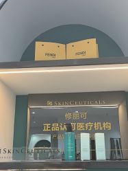 -KeCare科颜精准护肤