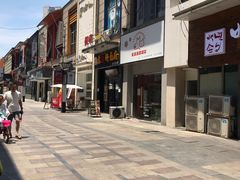 -苏渝轩锅盖面(润州万达广场店)