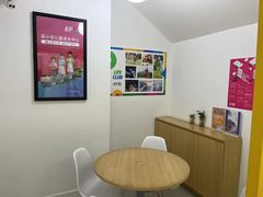 -英孚教育青少儿(河东资深教研中心)