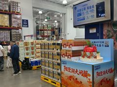-山姆会员商店(上海浦东店)