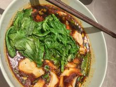 -好這口重庆小面(总店)