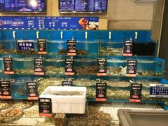 水产区-海味当家·蒸锅海鲜(中山广场创始店)