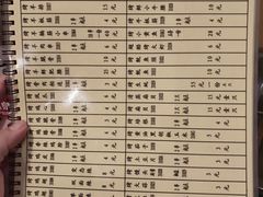 菜单-西单翅酷(西单店)