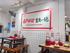 -聂发财重庆江湖菜(解放碑店)