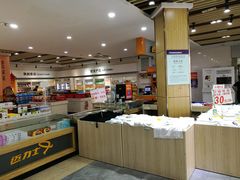 -八仙台服务区-停车场