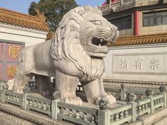 -高旻寺