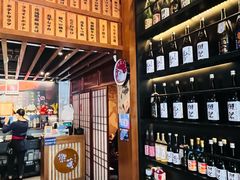 -熊藏居酒屋(kkone店)