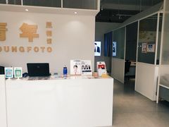 -青年照相馆(东城店)