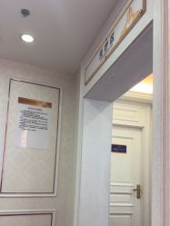 -武汉五洲整形外科医院