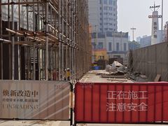 -吾悦广场(常州武进店)